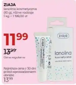 Jawa Drogerie Lanolina Kosmetyczna oferta