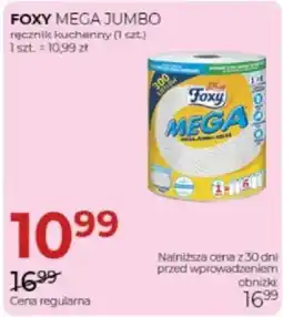 Jawa Drogerie Ręcznik kuchenny Foxy Mega Jumbo oferta