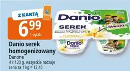 E.Leclerc Danio serek homogenizowany oferta