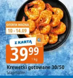 E.Leclerc Krewetki gotowane Scapmaree oferta
