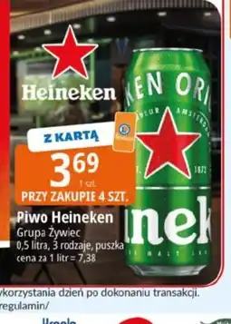 E.Leclerc Piwo Heineken oferta