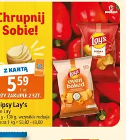 E.Leclerc Cipsy Lay's oferta