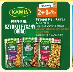 E.Leclerc Przepis Na.. Kamis McCormick oferta