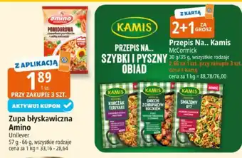 E.Leclerc Zupa błyskawiczna Amino oferta