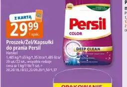 E.Leclerc Proszek/Żel/Kapsułki do prania Persil oferta