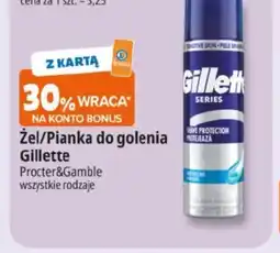 E.Leclerc Żel/Pianka do golenia Gillette oferta