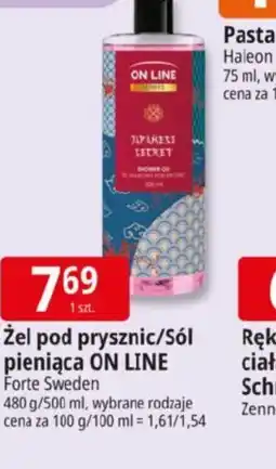 E.Leclerc Żel pod prysznic/Sól pieniąca ON LINE oferta