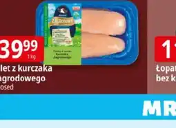 E.Leclerc Filety z piersi Kurczaka Zagrodowego oferta