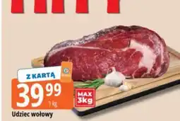 E.Leclerc Udziec wołowy oferta