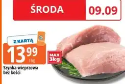 E.Leclerc Szynka wieprzowa bez kości oferta
