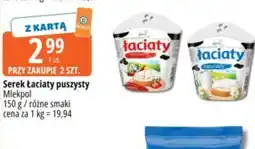 E.Leclerc Serek Łaciaty puszysty Mlekpol oferta