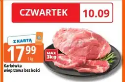 E.Leclerc Karkówka wieprzowa bez kości oferta