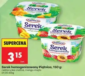 Serek homogenizowany Piątnica