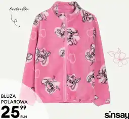 Sinsay Sinsay Bluza polarowa oferta