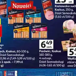 Auchan Parówki Krakus z szynki lub piersi kurczaka oferta
