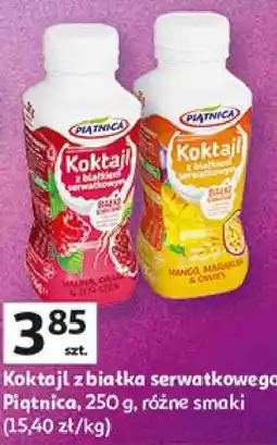 Auchan Koktajl z białka serwatkowego Piątnica oferta