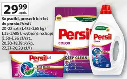 Auchan Persil Kapsułki, proszek lub żel do prania oferta