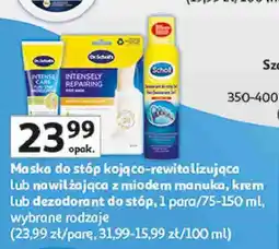 Auchan Maska do stóp, krem lub dezodorant do stóp Scholl oferta