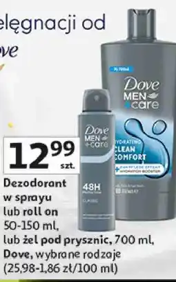 Auchan Dezodorant w sprayu lub roll on lub żel pod prysznic Dove Men+Care oferta