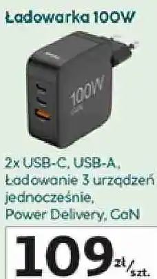 Auchan Hama Ładowarka 100W oferta