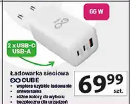 Auchan XO Ładowarka sieciowa CUBE oferta