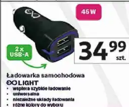 Auchan XO Ładowarka samochodowa LIGHT oferta