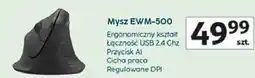 Auchan Hama Mysz EWM-500 oferta