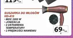 Auchan Suszarka do włosów Łucznik HD-410 oferta