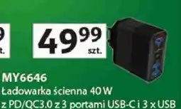 Auchan Vakoss MY6646 Ładowarka ścienna oferta
