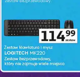 Auchan Zestaw klawiatura i mysz oferta