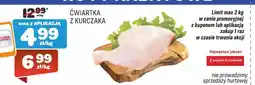 Społem Ćwiartka z kurczaka oferta