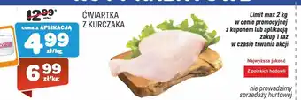 Ćwiartka z kurczaka