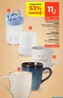 Dealz Szklany bidon ze słomką i ustnikiem z dwoma zamykanymi pokrywkami oraz uchwytem do przenoszenia oferta