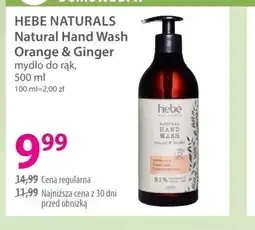 Hebe Mydło Hebe oferta