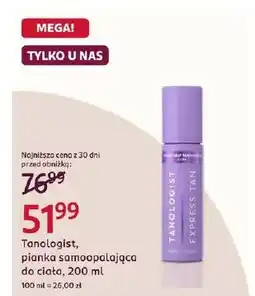 Rossmann Pianka do ciała Tonologist oferta