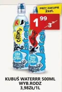 Spiżarnia Smakosza KUBUŚ WATERRR oferta