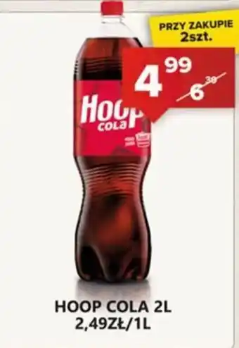 Hoop Cola