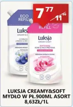 Spiżarnia Smakosza Luksja Creamy&Soft Mydło w pł. oferta