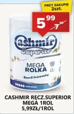 Spiżarnia Smakosza Cashmir Ręcz.Superior Mega oferta