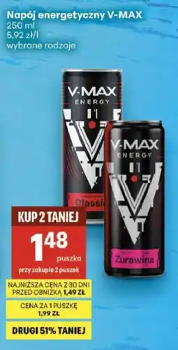Delikatesy Centrum Napój energetyczny V-MAX oferta