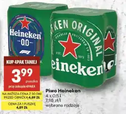 Delikatesy Centrum Piwo Heineken oferta