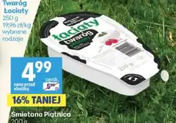Delikatesy Centrum Twaróg Łaciaty oferta