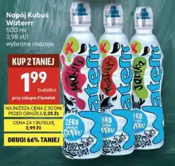Delikatesy Centrum Napój Kubuś Waterrr oferta