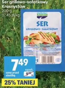 Delikatesy Centrum Ser grillowo-sałatkowy Krasnystaw oferta