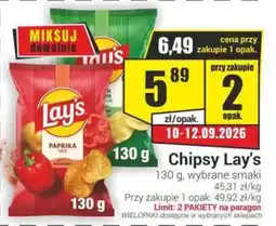 Premium Nasz Sklep Chipsy Lay's oferta