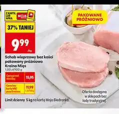 Biedronka Schab wieprzowy bez kości pakowany próżniowo Kraina Mięs oferta