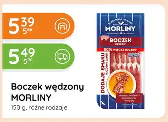 Boczek wędzony Morliny