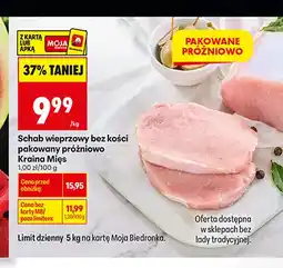Biedronka Schab wieprzowy bez kości pakowany próżniowo Kraina Mięs oferta