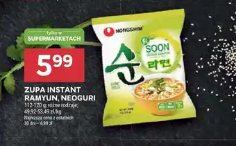 Zupa instant Neoguri Nongshim