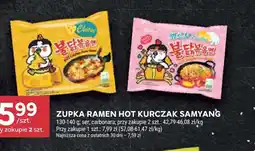 Stokrotka Zupka ramen Hot Kurczak ser Samyang oferta